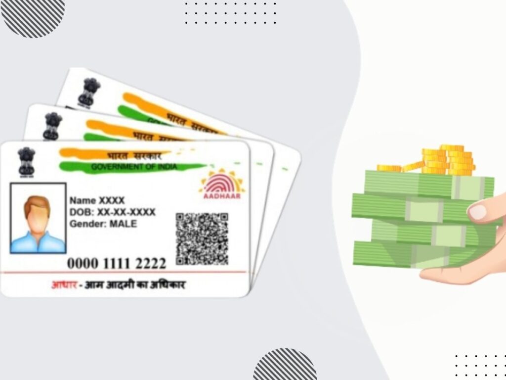 Instant Loans On Aadhar Card: Quick, Easy, And Hassle-free Financing Explained